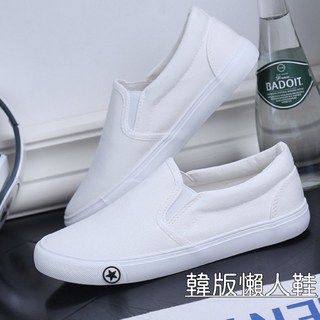 BT3 store 帆布鞋 懶人鞋男女款休閒 S02