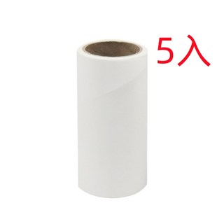 黏毛器/黏毛滾輪/除毛刷/貓咪黏毛器/狗狗黏毛器/寵物黏毛器/滾輪黏毛器/滾輪補充包/黏毛補充包/滾筒黏毛器, 1個, 補充卷紙(5捲)