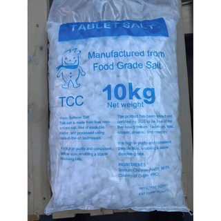 小江淨水設備 食品級鹽錠10公斤 SGS FDA認證 軟化水鹽錠, 2000個, 一包10公斤