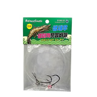 루어베스트 생새우 생미끼 묶음바늘 채비, 1개, 3개입