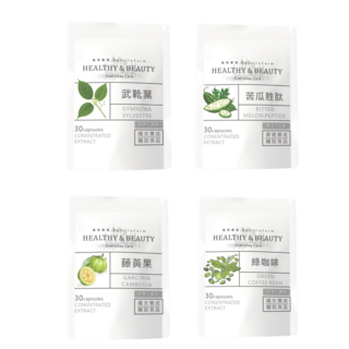 香草農場 手搖控 零食人30 武靴葉/苦瓜胜肽/藤黃果HCA/綠咖啡, 1套, 30顆