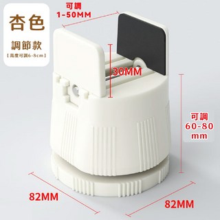 桌腳增高墊 - 寬度高度可調整 家具增高 防震墊 - 24H台灣出貨