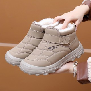 冬季女款加絨高筒棉鞋 厚底保暖雪地靴 大尺碼休閒媽媽鞋