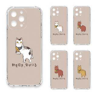 24H快速出貨 TRON S21/ FE/ Plus/ Ultra 俄羅斯方塊招財貓S型 四角防摔 軟殼 手機殼