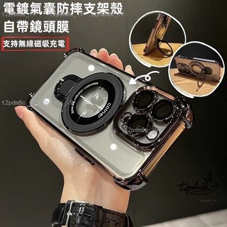 Magsafe 磁吸支架 防摔手機殼 適用於VIVO Y55S Y50 Y72 Y52 Y76 Y38 Y39 Y20S