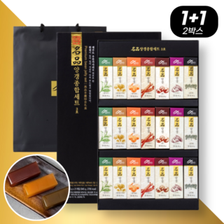 명품 양갱 종합선물세트(+쇼핑백 포함) 연양갱 영양갱 수제 양갱이 부모님 어르신 간식 명절 선물, 2세트, 명품 양갱세트(대), 쇼핑백 동봉