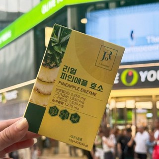 現貨 韓國製造 J-IROMISE速攻代謝EX 小黃盒極纖6X鳳梨輕酵素 1.5g x 30入組, 1個