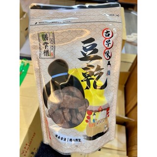 老茶豆干 豆干 全素 休閒零嘴 伴手禮, 1個, 老茶豆干(全素)330克