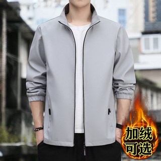 TAGUOUTO 男款加絨保暖外套 防風衝鋒衣 連帽厚夾克 灰色L碼 舒適防寒