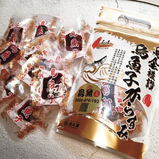 烏魚王海鮮 野生烏魚子一口吃 150g 大容量 厚切 過年伴手禮, 1個, 濃郁海味版