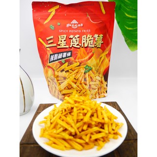 康成食品 三星蔥脆薯 辣脆細薯條 酥脆涮嘴 獨立包裝, 160g, 1個