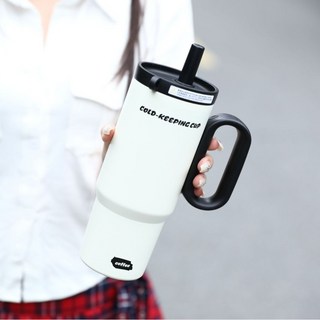 대용량 거대 보온컵 빨대 이중 음료컵 고급스러운 아이스컵, 750ml, 흰색 + 빨대 + 차 창고, 1개