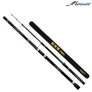 MZT 모짜르트 자벌만 바다 릴대 360 훌치기 카본 릴대/ 숭어 낚시대