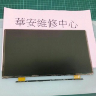Macbook Air 11吋 A1465 液晶螢幕維修，專業解決螢幕破裂、亮線、液晶閃爍問題