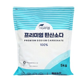 고구려디엠 워싱소다 / 미국산 프리미엄 탄산소다 탄산나트륨, 5kg, 1개