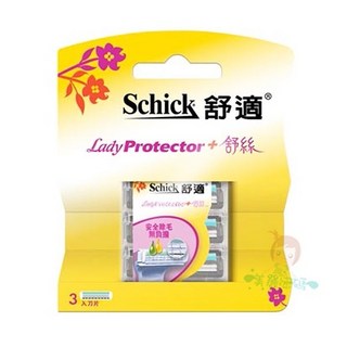 舒適牌 舒絲 仕女除毛刀把 (1刀把) 除毛刀片(3入刀片), 1個, 除毛刀片3入