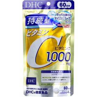 ※DHC 지속형 비타민 C 60일분 240립입, 단품 1개, 240개, 1정