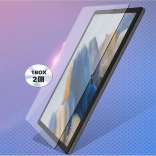 포유 iPad Mini4/5 아이패드미니4/5 필름 2장, 블루