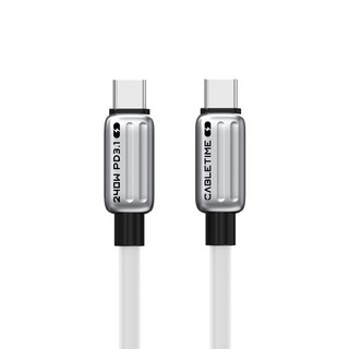 CABLETIME 240W USB-C 極速充電線 (白色) iPhone 15 Pro Max 適用(1M-2M), 白, 1個, 2m
