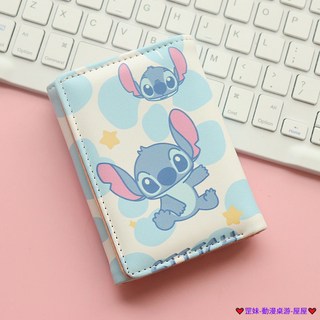 破盤價 可愛史迪仔錢包 折疊錢包 學生兒童大容量多卡位零錢包 日系錢包 學生錢包 證件夾 鈔票皮夾 拉鍊錢包 卡包錢夾