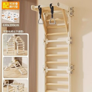 兒童室內組閤玩具 寶寶攀爬滑梯 自由拚接安全穩固 小型多功能家庭遊樂場, 灰白套餐6+【可折疊】爬行墊, 1個