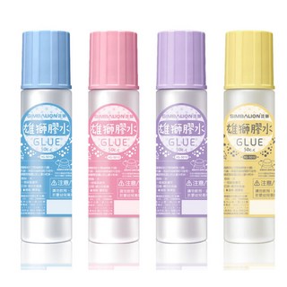 雄獅 秘書膠水 HG-5010 50ml 透明膠水 - 文具黏合好幫手, 1個, HG-5010雄獅馬卡龍膠水(4色隨機)