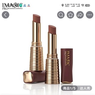 IMAGIC啞光不沾杯口紅 絲絨柔霧顯色不易掉色防水持久，打造完美唇妝。, 1個, 806, 806