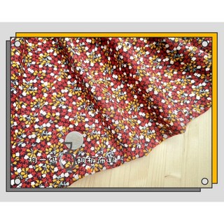 印花布 DIY布料 秋野繁花 手作拼布 - 幅寬140cm, 1個