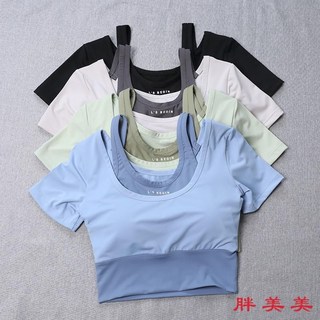 【M-5XL大尺碼】瑜伽服運動套裝，高彈速乾健身服，大尺碼女裝跑步運動服，防震聚攏運動內衣