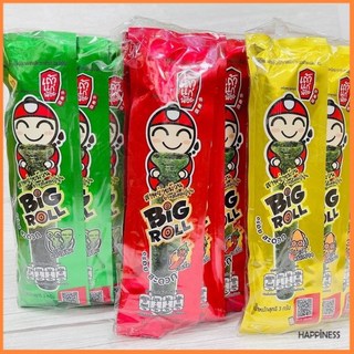 小老闆海苔捲12入/包 泰國海苔, 1個, 金色-魷魚 12入/袋