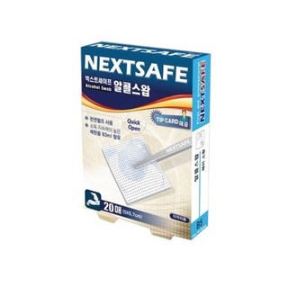 넥스트세이프 알콜스왑 소독용거즈, 20개입, 16개