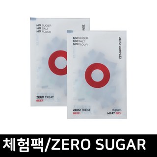 [체험팩] 제로트릿 강아지 저칼로리 다이어트 간식, 2개, 15g, 한우