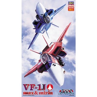 長谷川模型 超時空要塞 VF-1J Valkyrie (Max/Milia) 組裝模型 飛機, 1個