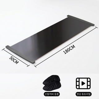 라인플로리 홈트 유산소 슬라이딩매트, 1개, 블랙