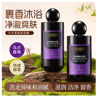 烏木沉香沐浴露350ml 持久留香保濕嫩膚大容量香氛沐浴乳, 1個, 隨機美妝護膚福袋一個