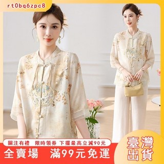 盤扣新中式立領中袖襯衫女 - 臺灣出貨 夏季國風上衣 女士小衫 漢服上衣 旗袍上衣 唐裝