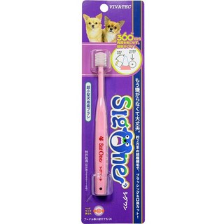 비바텍 시그완 360° 칫솔 초소형 강아지 허브러시, 1개