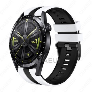 適用於華為 Watch GT6 46mm 矽膠腕帶 Huawei GT5/GT4 46mm 豎紋雙色錶帶, 白黑,GT2/3/4/5/GT6 46mm, 1個