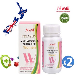하이웰 뉴질랜드 여성 복합 비타민 120캡슐 고함량 식물성 베지 종합 미네랄 성인 추출 추출물 분말 가루, 1개, 120정