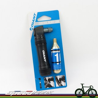 GIANT CONTROL BLAST CAN CO2打氣筒 鋼瓶 美法通用, 1個