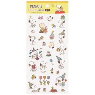PEANUTS 史努比 霧面冷燙貼紙 手帳貼紙 歐拉夫 查理布朗 裝飾貼紙, 1個, 生日/DK-9096B