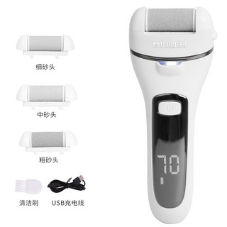 充電電動修腳器自動磨腳皮 手足修磨儀 電動磨腳皮機 去腳皮 去角質 去死皮 去老繭 修指甲 足部保養 磨腳皮神器, 象牙白標配, 1個