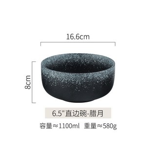 【台灣發貨】碗公 碗盤 大碗 泡麵碗 6吋碗 麵碗 碗盤 拉麵碗 用碗 湯碗 陶瓷碗 日式拉麵碗 碗 麵 高級感 O3, 6.5英寸直口英寸法海面-臘月, 1個