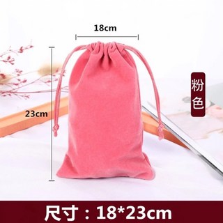 安里嚴選 台灣愛維眼罩 尊爵蒸氣款 經BSMI檢測 12點穴位按摩 蒸氣熱敷 護眼儀 眼部按摩器 眼睛按摩, 粉色