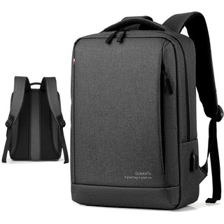 OUMANTU 電腦雙肩包 大容量商務後背包 15.6吋 17吋筆電適用 USB充電 行李箱掛帶 可擴充設計