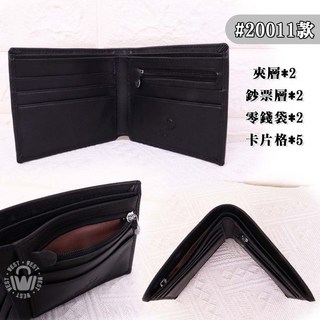 Derby 男士牛皮短夾 #20011 經典款 附禮盒