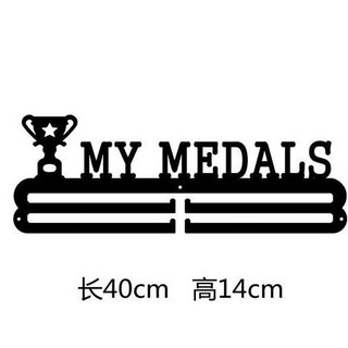 金屬獎牌收納架 - 免釘獎牌展示架 運動獎牌掛架 馬拉鬆獎牌掛架 墻壁獎牌展示架 吊牌工作證掛架 體育金牌架 - 40cm長 14cm高, 1個, MY  MEDALS