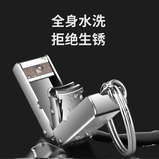 迷你指甲刀 德國精工便攜式指甲剪 鑰匙扣迷你折疊指甲鉗 高檔耐用 U S Q 0 4, 1個, 全身不銹鋼【單個】拒絶生銹