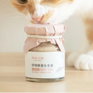 好味小姐 好味鮮食化毛膏 3瓶優惠組 - 幫助排毛、Omega-3滋養毛髮, 1個, 鮮食化毛膏-南瓜嫩雞