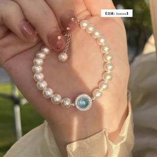 福氣來 S925純銀海藍寶珍珠拼接手鏈 女款